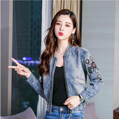 ÁO KHOÁC JEAN CỔ TRỤ TAY THÊU HOA - NK321
